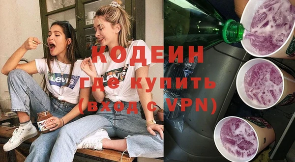 гидропоника Осташков