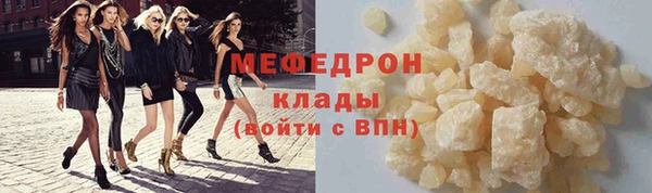 кокаин VHQ Остров