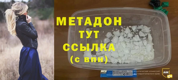 кокаин VHQ Остров