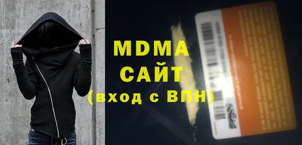 кокаин VHQ Остров