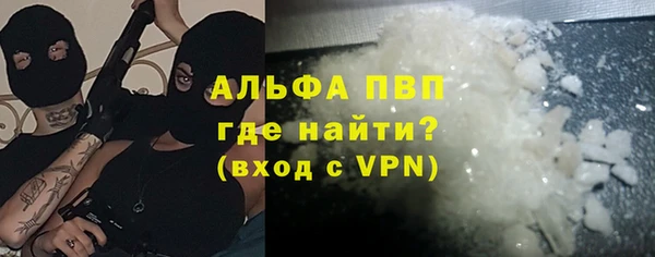 кокаин VHQ Остров