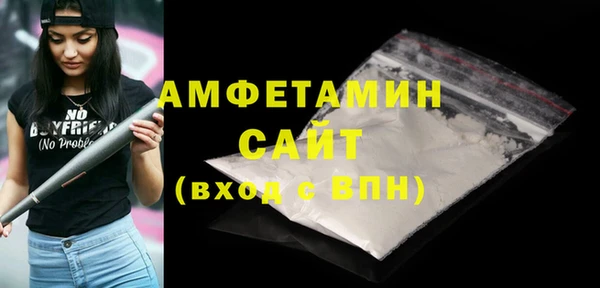 кокаин VHQ Остров