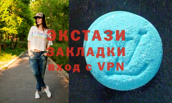 винт Переславль-Залесский