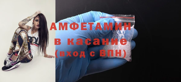 гидропоника Осташков