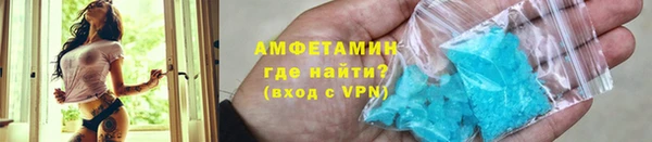 гидропоника Осташков