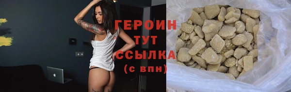 прущая мука Пересвет