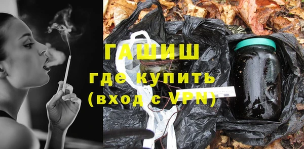 кокаин VHQ Остров