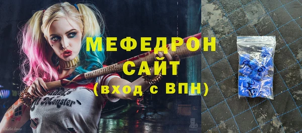 гидропоника Осинники