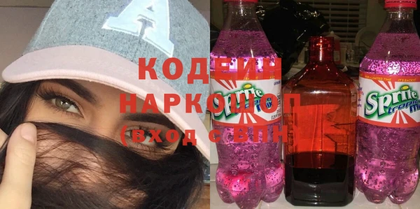 кокаин VHQ Остров