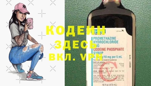 гидропоника Осташков