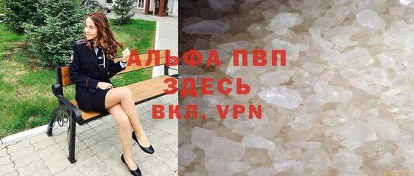 кокаин VHQ Остров