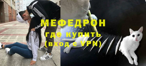 гидропоника Осинники