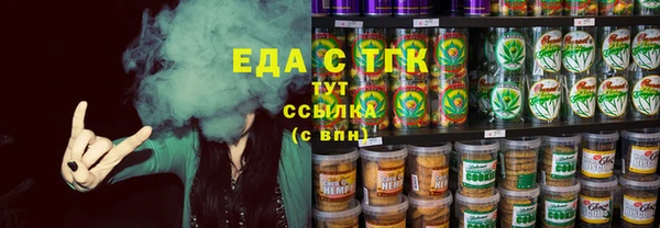 кокаин VHQ Остров