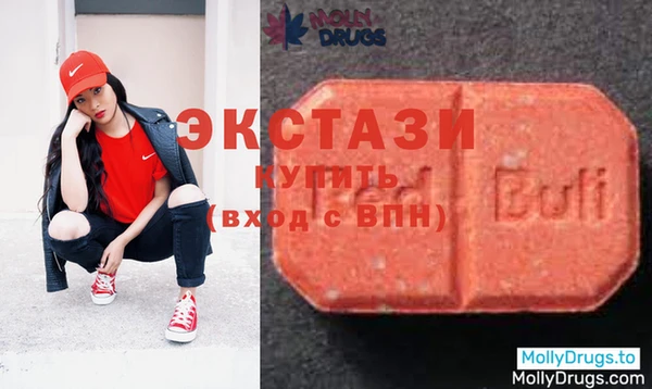 гидропоника Осташков