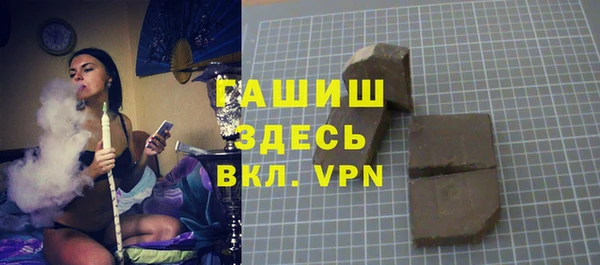 гидропоника Осинники
