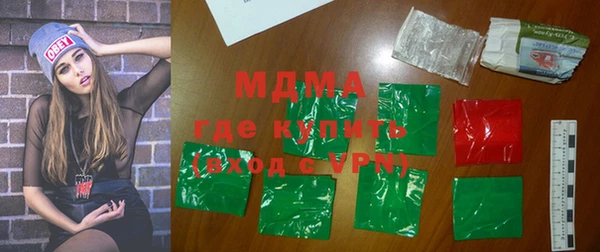 гидропоника Осташков