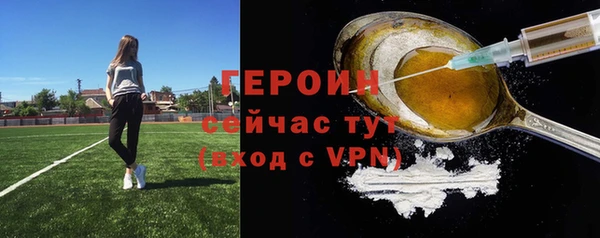 кокаин VHQ Остров