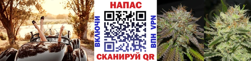 Купить где Истра Бошки марихуана план